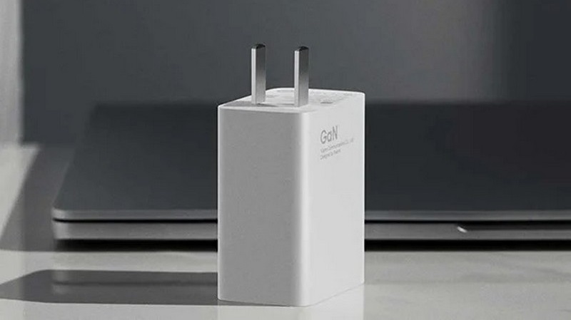 Xiaomi ra mắt bộ sạc nhanh 55W GaN tương thích Mi 11 mới trình làng với giá bán 350 ngàn đồng Xiaomi ra mắt bộ sạc nhanh 55W GaN tương thích Mi 11 mới trình làng với giá bán 350 ngàn đồng