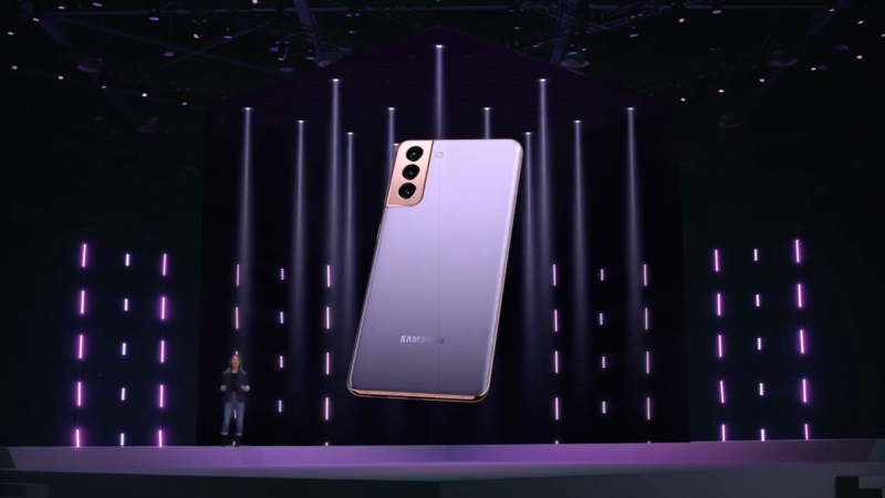 Galaxy S21 ra mắt