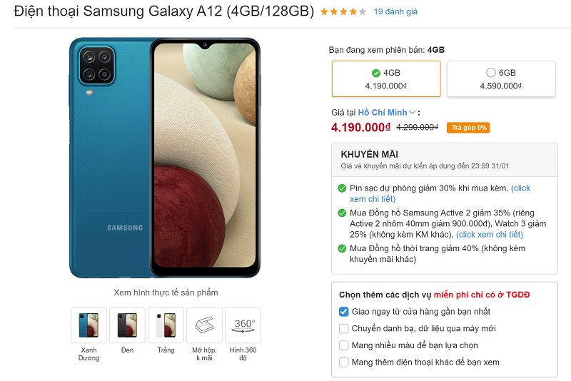 Galaxy A12 Galaxy A12