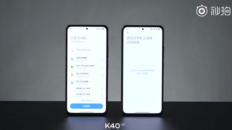 Xiaomi Redmi K40 Pro sẽ có viền màn hình mỏng và camera nốt ruồi Xiaomi Redmi K40 Pro sẽ có viền màn hình mỏng và camera nốt ruồi