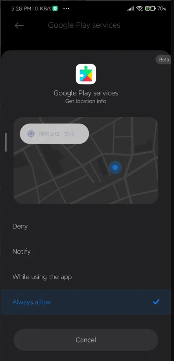 Những thay đổi của MIUI 12.5 Những thay đổi của MIUI 12.5