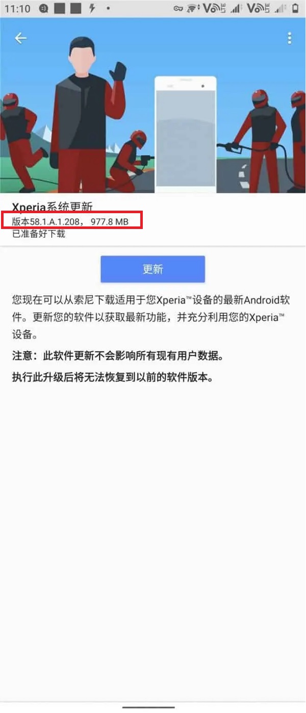 Bản firmware của Android 11 trên Xperia 5 Bản firmware của Android 11 trên Xperia 5