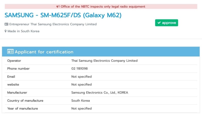 Samsung Galaxy M62 được NBTC chứng nhận