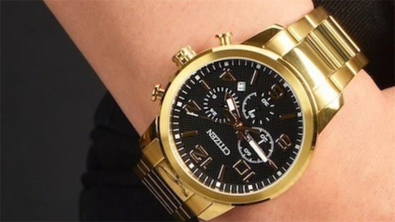 Citizen AN8054-50E