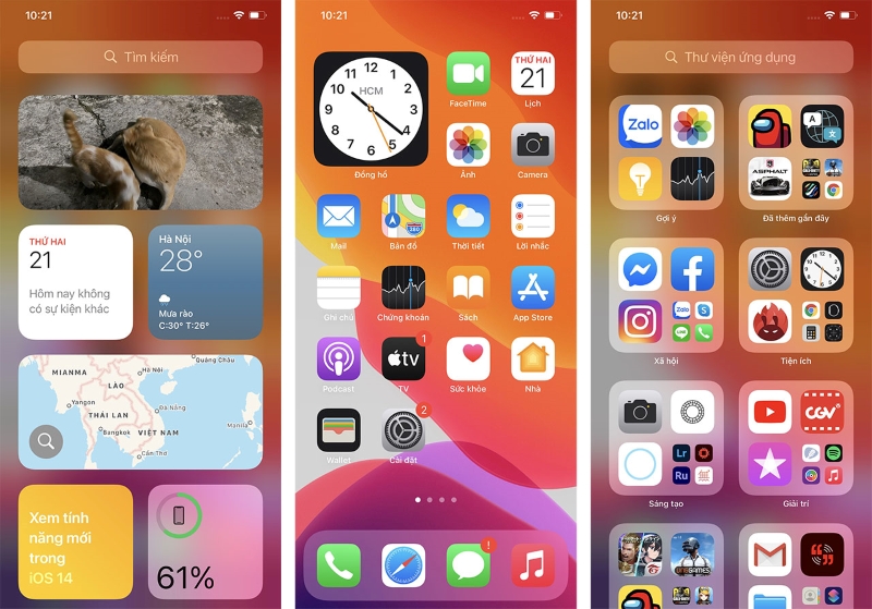 ios ios