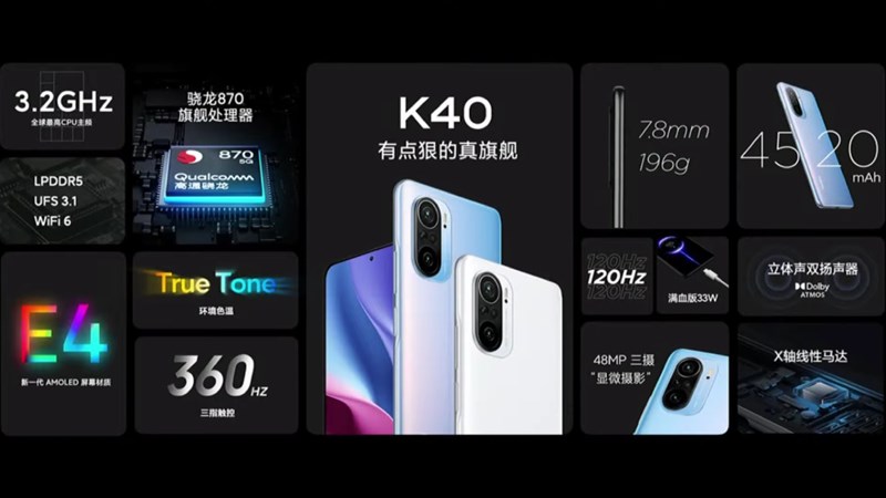 Bản cấu hình của Xiaomi Redmi K40 với Snapdragon 870 Bản cấu hình của Xiaomi Redmi K40 với Snapdragon 870