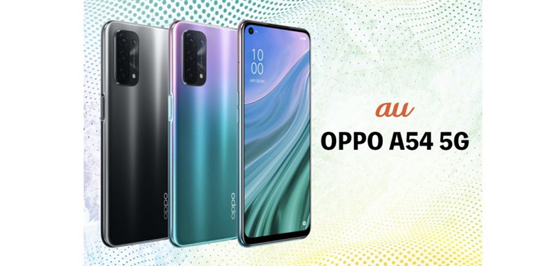 OPPO A54 5G