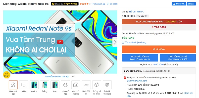 Redmi Note 9S Redmi Note 9S