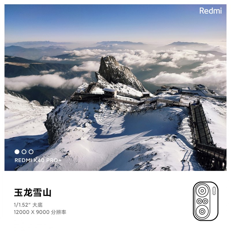Ảnh chụp từ Redmi K40 Pro+ Ảnh chụp từ Redmi K40 Pro+