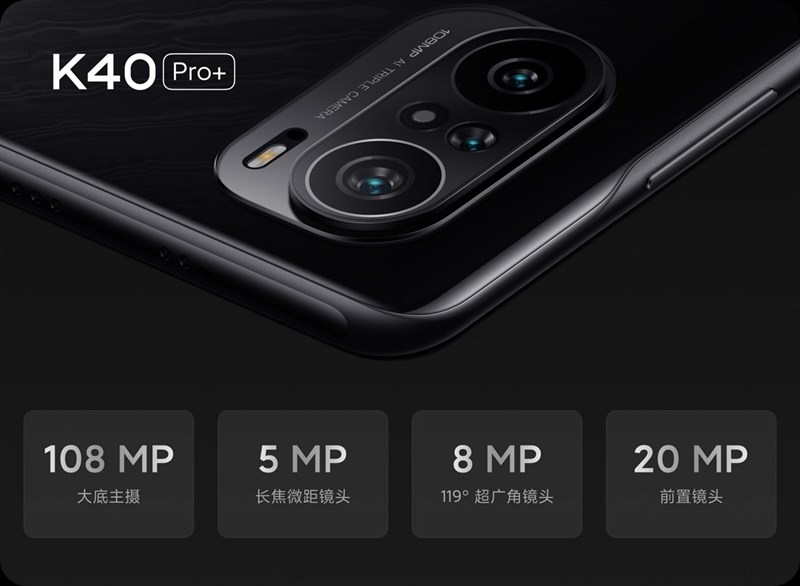 Cận cảnh cụm camera sau trên Redmi K40 Pro+ Cận cảnh cụm camera sau trên Redmi K40 Pro+