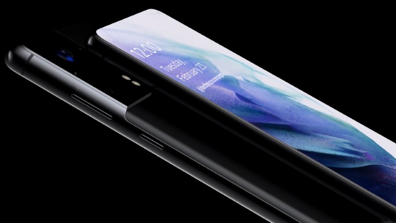 Concept Galaxy S22 Ultra