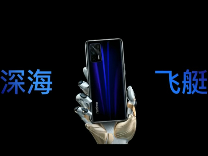 Thiết kế của Realme GT 5G khá 'an toàn'