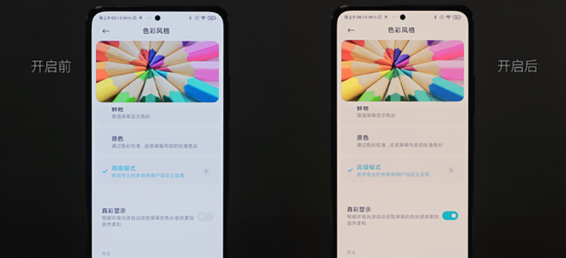 Redmi K40 10 Redmi K40 10