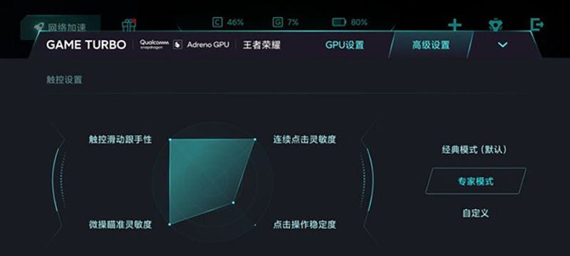 Redmi K40 16 Redmi K40 16