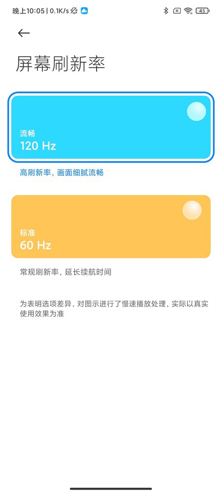 Redmi K40 8 Redmi K40 8