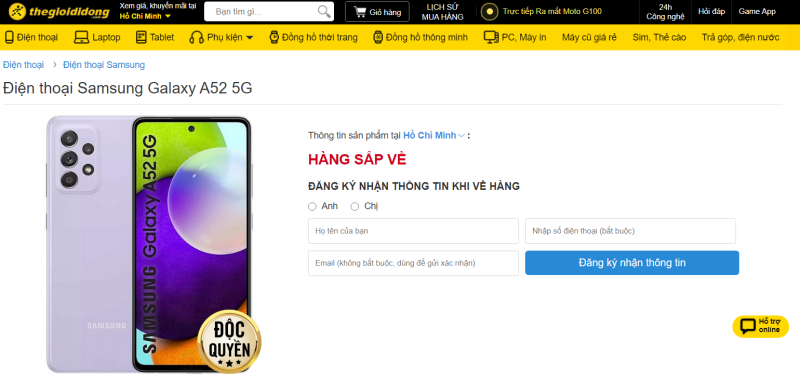 Samsung Galaxy A52 5G chuẩn bị mở bán độc quyền tại Thế Giới Di Động, đã cho phép đăng ký nhận thông tin