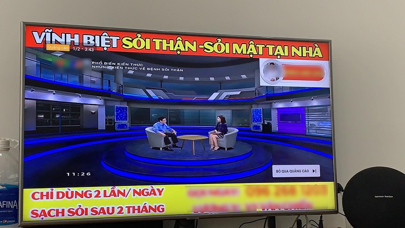 ICTNews
