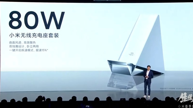Đế sạc 80 W của Xiaomi Đế sạc 80 W của Xiaomi