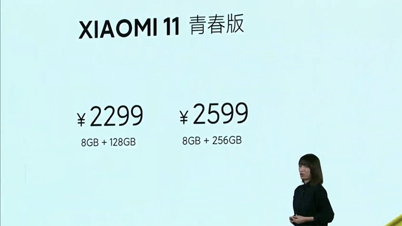 Xiaomi Mi 11 Lite có mức giá phải chăng Xiaomi Mi 11 Lite có mức giá phải chăng