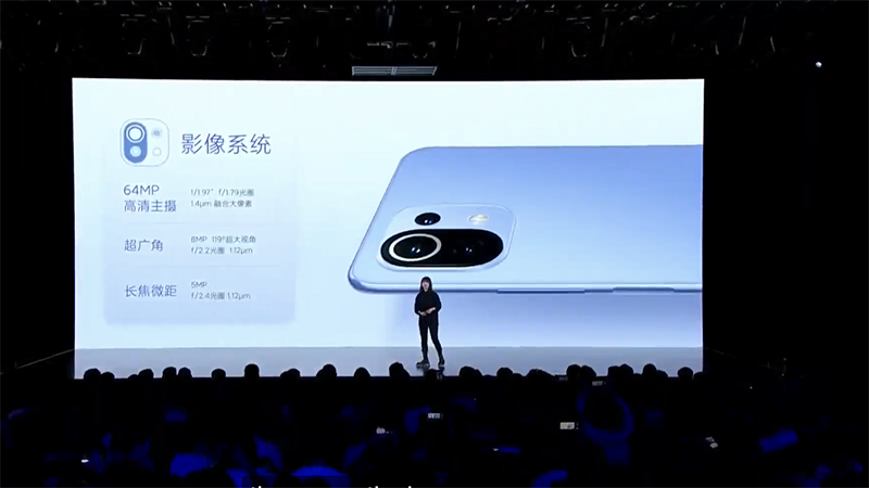 Xiaomi Mi 11 Lite có cụm camera chất lượng Xiaomi Mi 11 Lite có cụm camera chất lượng