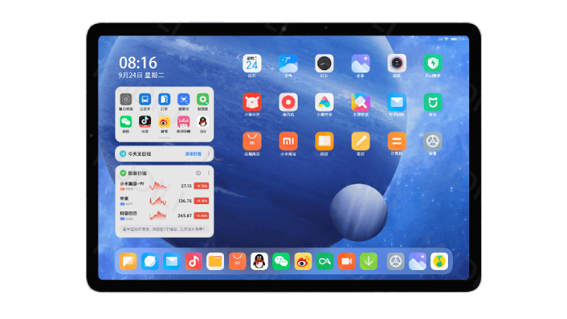 Dựa theo thông tin rò rỉ Xiaomi Mi Pad có một chiếc màn hình khá là to Dựa theo thông tin rò rỉ Xiaomi Mi Pad có một chiếc màn hình khá là to