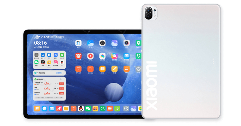 Thiết kế tổng thể của Xiaomi Mi Pad 5 Thiết kế tổng thể của Xiaomi Mi Pad 5