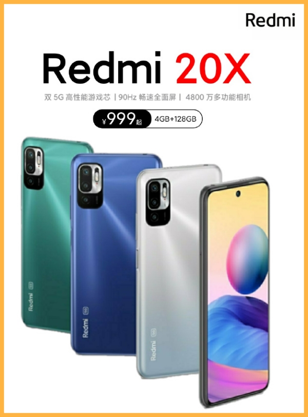 Poster quảng cáo của Redmi 20X. (Nguồn: Weibo). Poster quảng cáo của Redmi 20X. (Nguồn: Weibo).