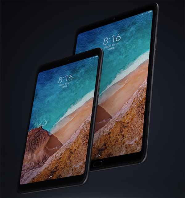 Mi Pad 5 sẽ có cấu hình 'hàng đầu chưa từng có', giao diện MIUI mới Mi Pad 5 sẽ có cấu hình 'hàng đầu chưa từng có', giao diện MIUI mới