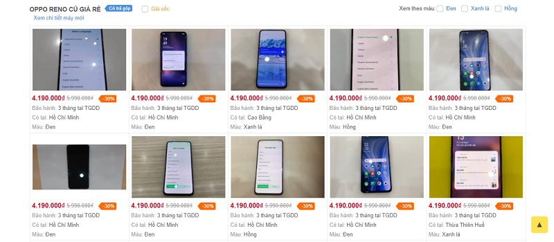OPPO OPPO