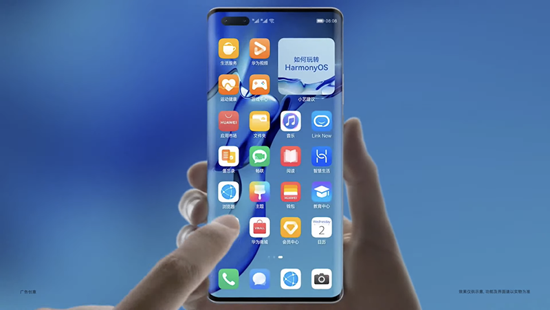 Huawei P50 Series rất có thể sẽ được trang bị hệ điều hành HarmonyOS mới. (Nguồn: Huawei). Huawei P50 Series rất có thể sẽ được trang bị hệ điều hành HarmonyOS mới. (Nguồn: Huawei).