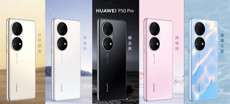 Huawei P50 Pro