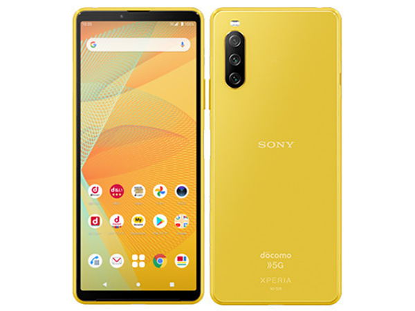 Xperia 10 III phiên bản màu vàng