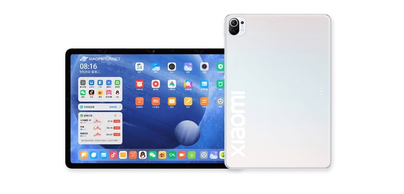 Ảnh render Xiaomi Mi Pad 5 Ảnh render Xiaomi Mi Pad 5