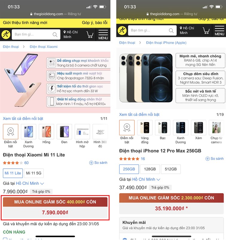 Cach-san-sale-online-the-gioi-di-dong Cach-san-sale-online-the-gioi-di-dong