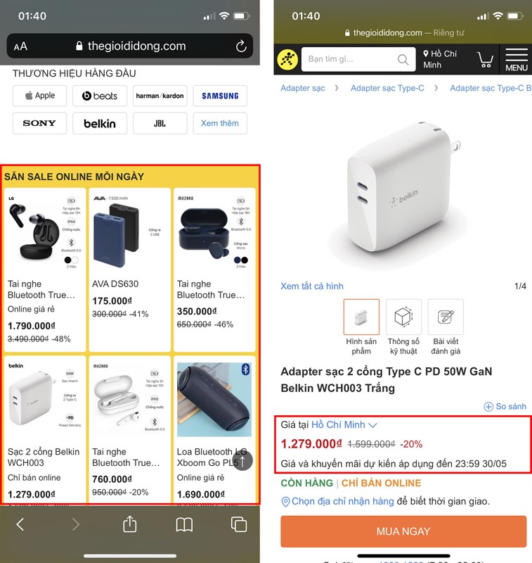 Cach-san-sale-online-the-gioi-di-dong Cach-san-sale-online-the-gioi-di-dong
