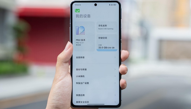 Redmi K40 GEE sắp về Việt Nam, đây chính là ứng viên cực ngon, đáng mua cho nhu cầu smartphone gaming giá tốt Redmi K40 GEE sắp về Việt Nam, đây chính là ứng viên cực ngon, đáng mua cho nhu cầu smartphone gaming giá tốt