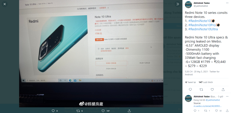 Redmi Note 10 Ultra 5G lộ cấu hình và giá bán trước ngày ra mắt Redmi Note 10 Ultra 5G lộ cấu hình và giá bán trước ngày ra mắt