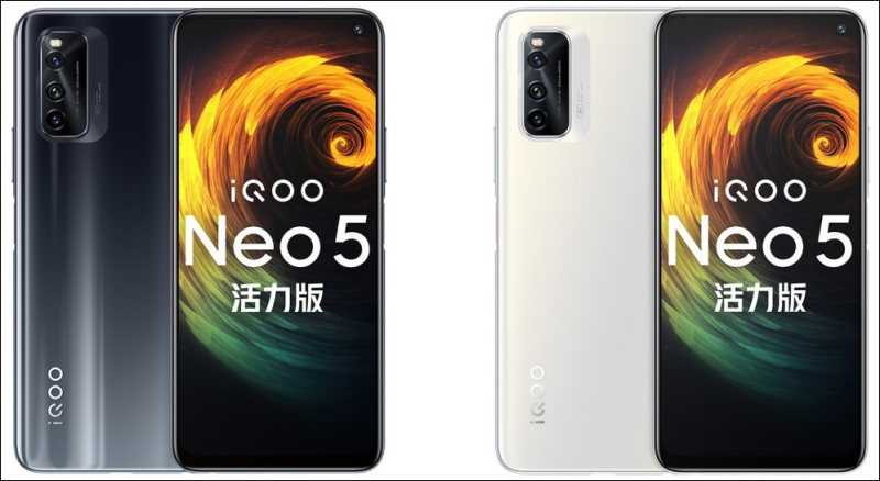 iQOO Neo5 Vitality Edition lộ ảnh render chính thức trên trang JD.com