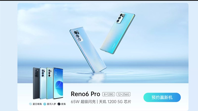 OPPO Reno6 Pro được trang bị RAM 8 GB, bộ nhớ trong 128 GB