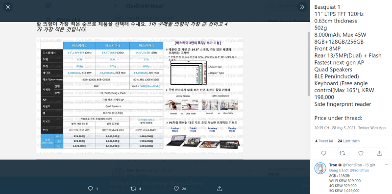 Galaxy Tab S8, Tab S8+ và S8 Ultra lộ cấu hình cùng giá bán trên Twitter Galaxy Tab S8, Tab S8+ và S8 Ultra lộ cấu hình cùng giá bán trên Twitter