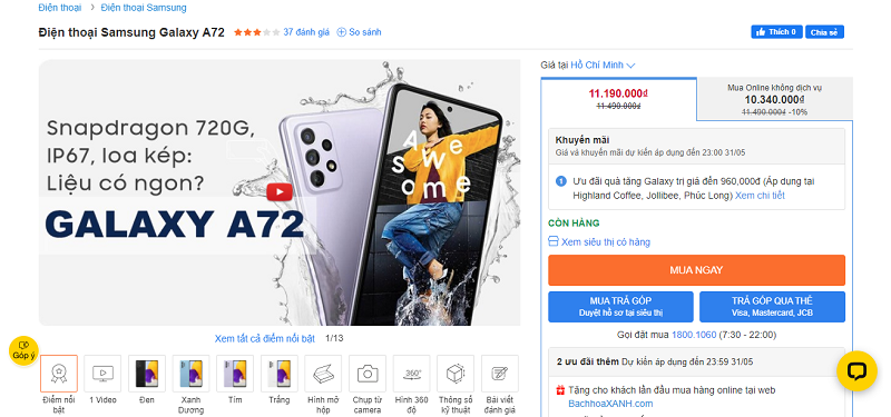 Galaxy A72 Galaxy A72