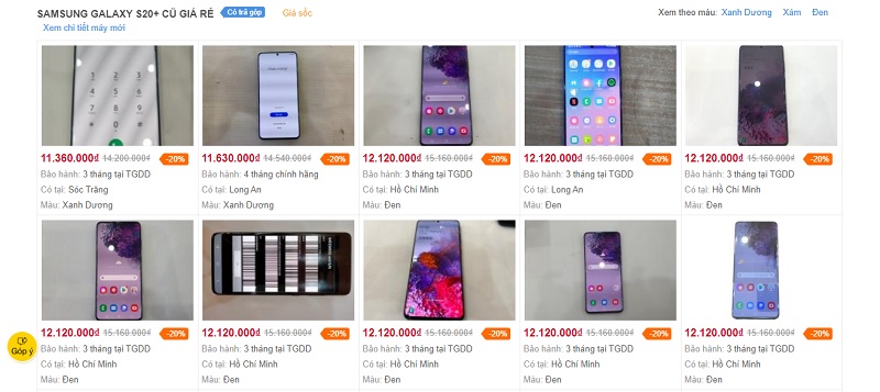 Galaxy S20+ Galaxy S20+