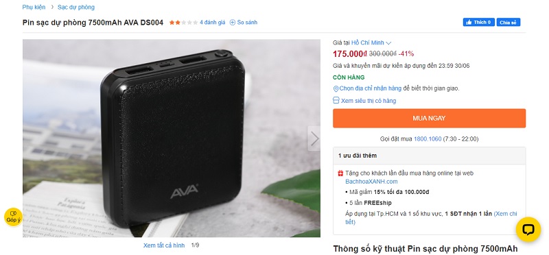 Pin sạc dự phòng 7500mAh AVA DS004 Pin sạc dự phòng 7500mAh AVA DS004