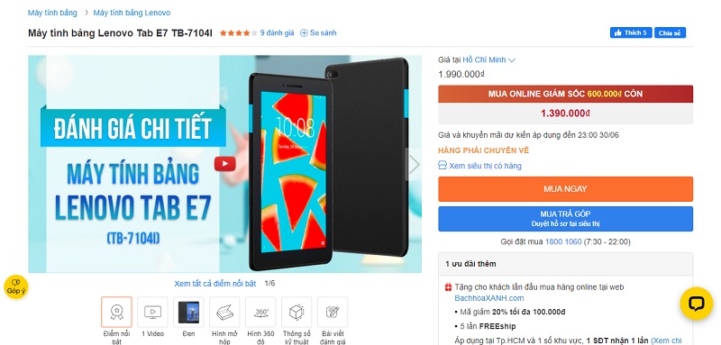 Máy tính bảng Lenovo Tab E7 TB-7104I Máy tính bảng Lenovo Tab E7 TB-7104I