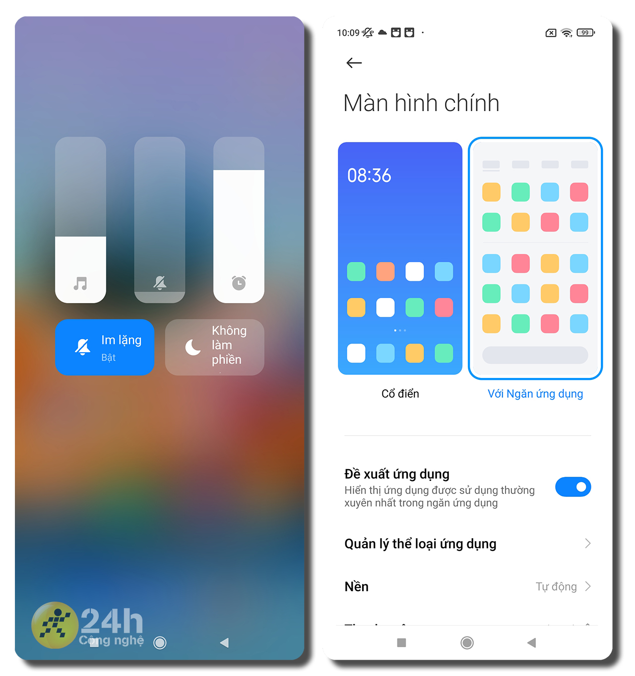 MIUI 12.5.3