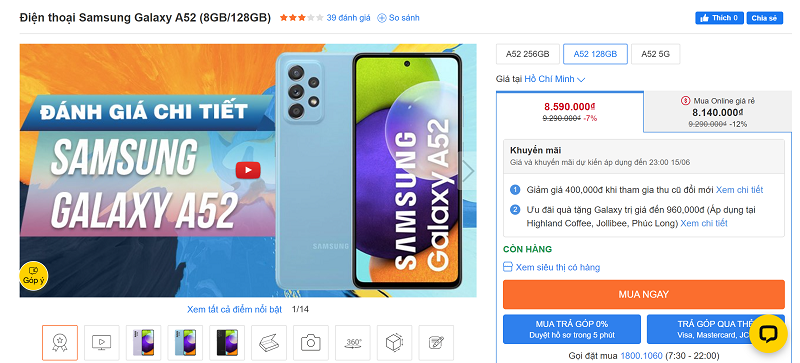 Galaxy A52 Galaxy A52
