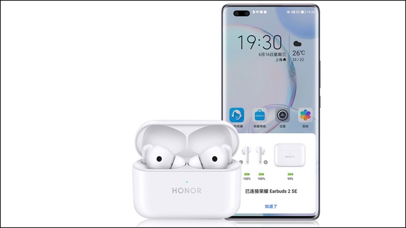 Nếu tắt ANC, thời lượng pin của Honor Earbuds 2 SE sẽ được khoảng 10 giờ Nếu tắt ANC, thời lượng pin của Honor Earbuds 2 SE sẽ được khoảng 10 giờ