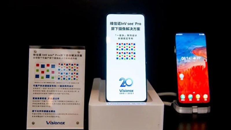 Visionox ra mắt công nghệ camera selfie ẩn thế hệ 2, một bước tiến mới Visionox ra mắt công nghệ camera selfie ẩn thế hệ 2, một bước tiến mới