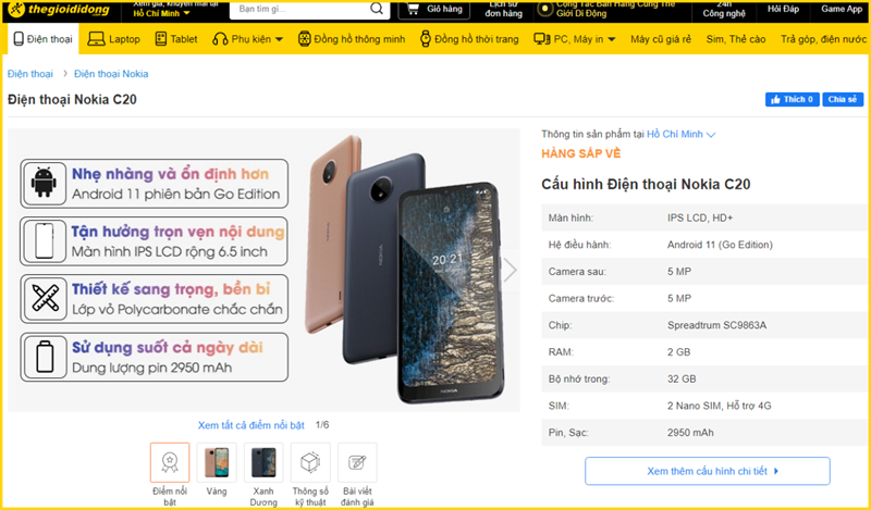 Nokia C20 sắp được mở bán tại Thế Giới Di Động Nokia C20 sắp được mở bán tại Thế Giới Di Động