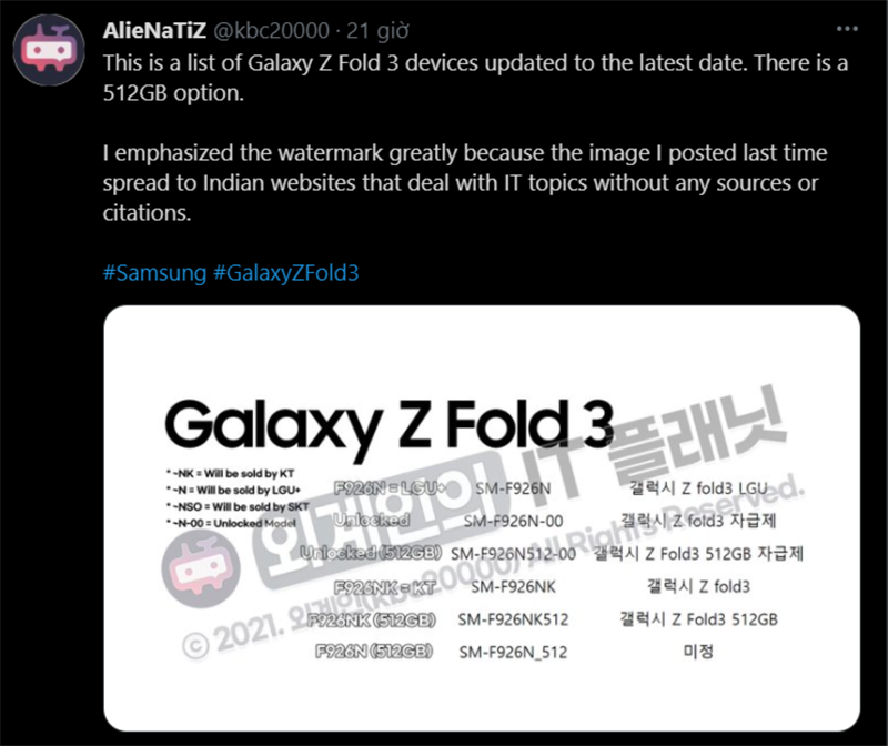 Galaxy Z Fold 3 sẽ có tùy chọn bộ nhớ trong 512GB, dự kiến giá tốt hơn Galaxy Z Fold 3 sẽ có tùy chọn bộ nhớ trong 512GB, dự kiến giá tốt hơn